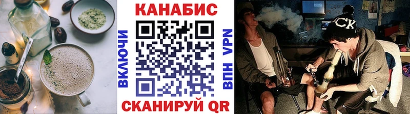 ссылка на мегу как войти  Городище  Печенье с ТГК марихуана 