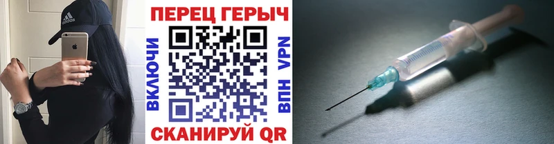 ГЕРОИН белый  цена наркотик  Городище 