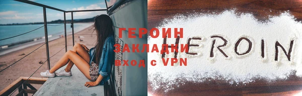дурь Балабаново