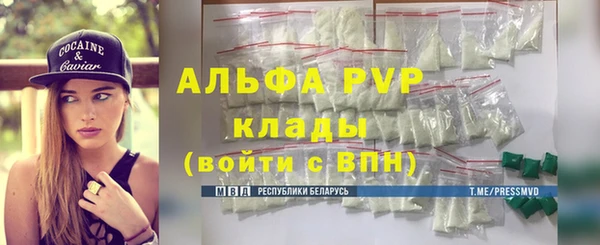 дурь Балабаново