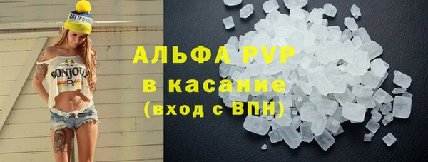 дурь Балабаново