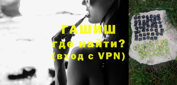 дурь Балабаново