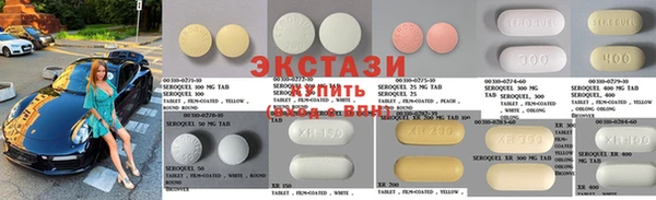 кокаин Балахна