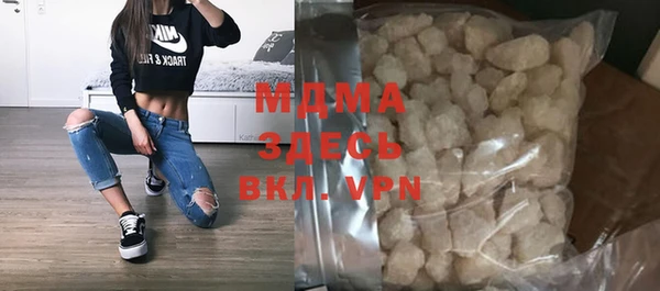 прущая мука Баксан