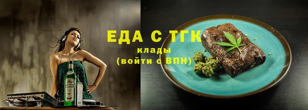 дурь Балабаново