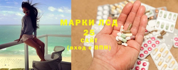 дурь Балабаново