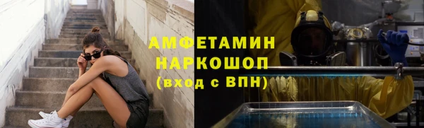 дурь Балабаново