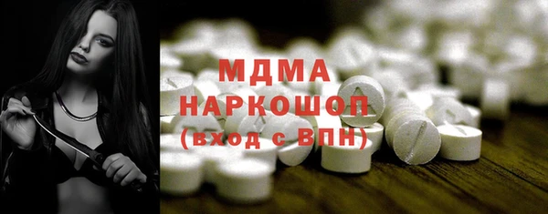 прущая мука Баксан