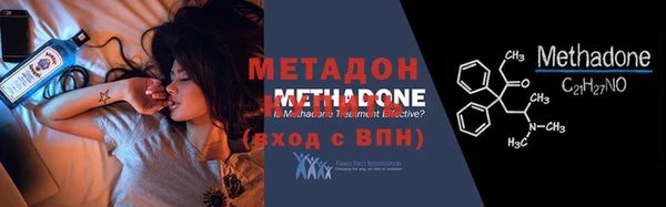 дурь Балабаново