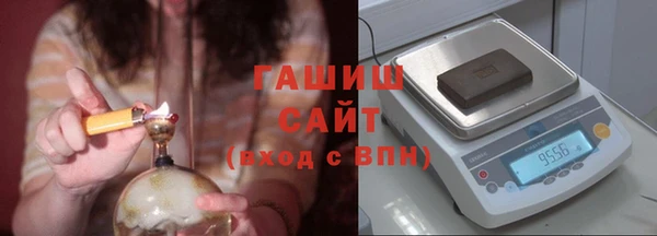 кокаин Балахна