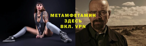 дурь Балабаново