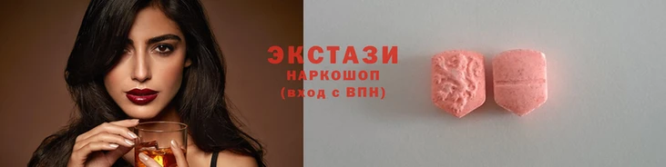 прущая мука Баксан