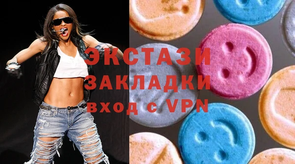 прущая мука Баксан