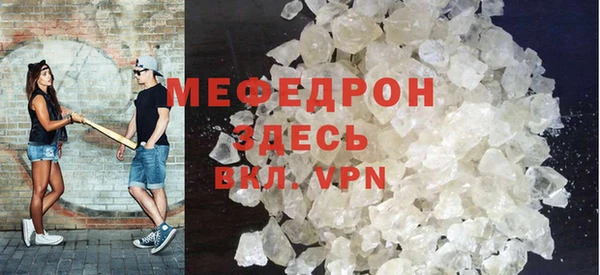 дурь Балабаново