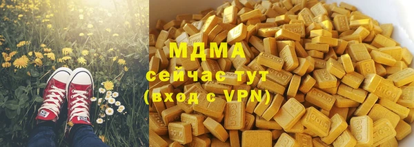 дурь Балабаново