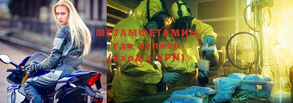 дурь Балабаново