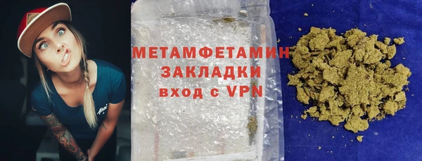 дурь Балабаново