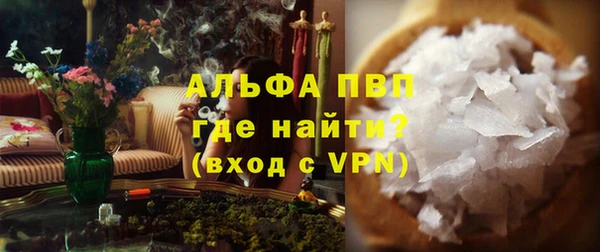 дурь Балабаново