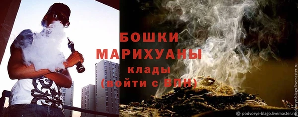 кокаин Балахна