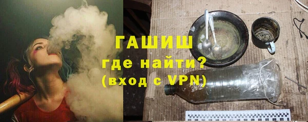 прущая мука Баксан