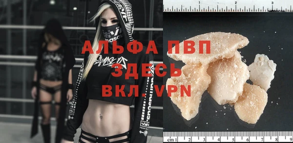 дурь Балабаново