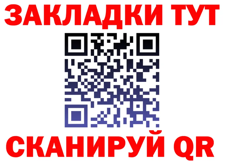 Альфа ПВП СК ссылка это блэк спрут Городище