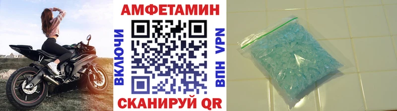 hydra как зайти  наркота  Городище  Первитин мет 