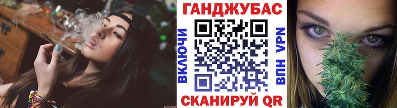 Каннабис Amnesia Городище